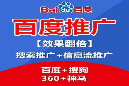 SEM竞价开户策略：案例解析与优化